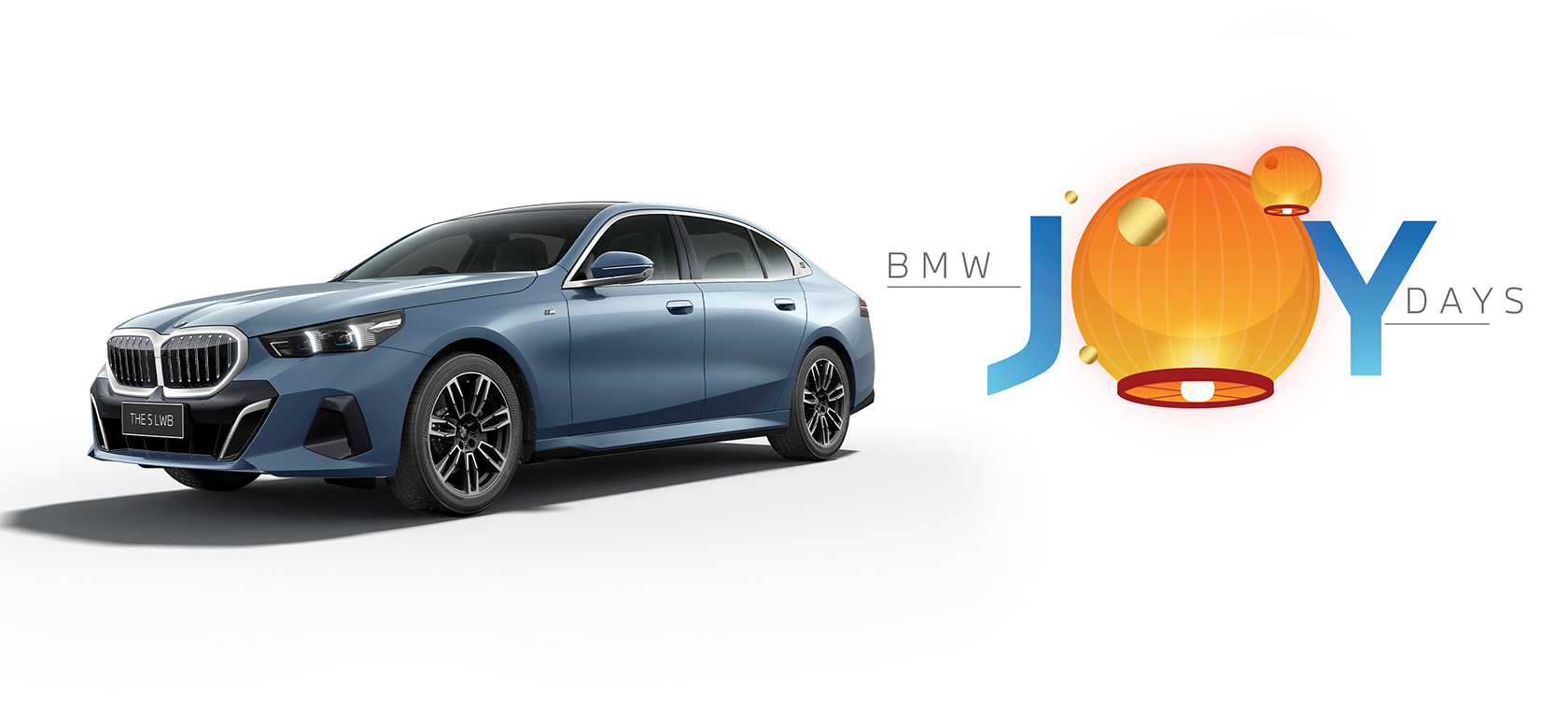 The BMW 5 Series Long Wheelbase