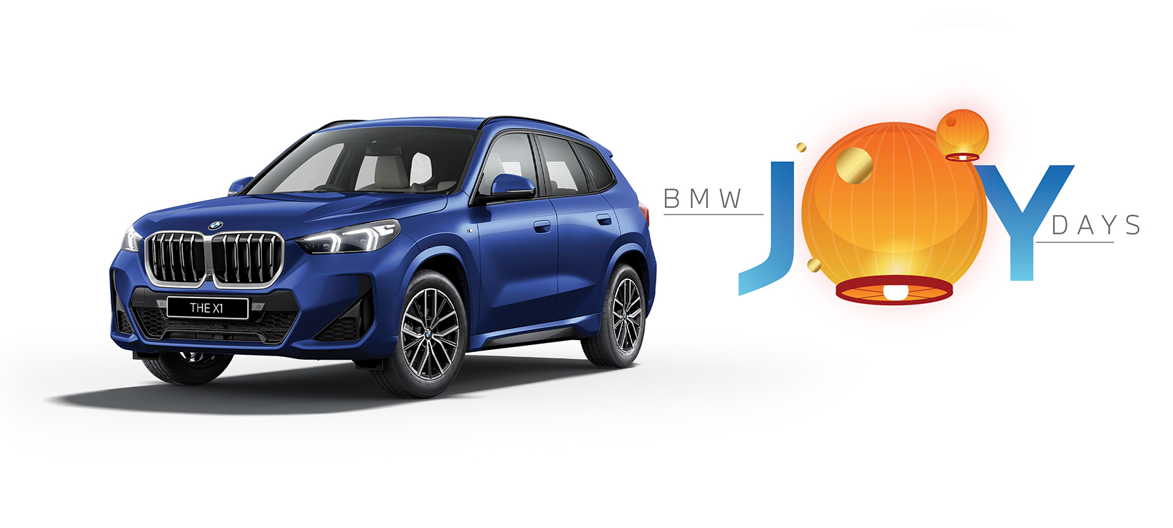 THE BMW X1